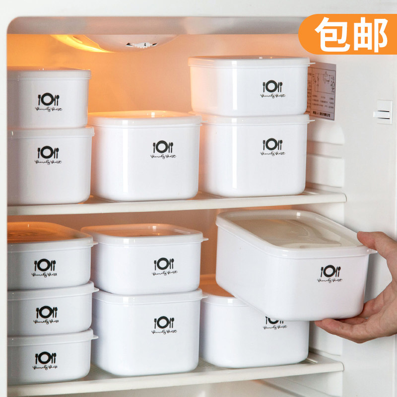 塑料冰箱保鲜盒上班上学带饭专用微波炉加热野餐保鲜盒