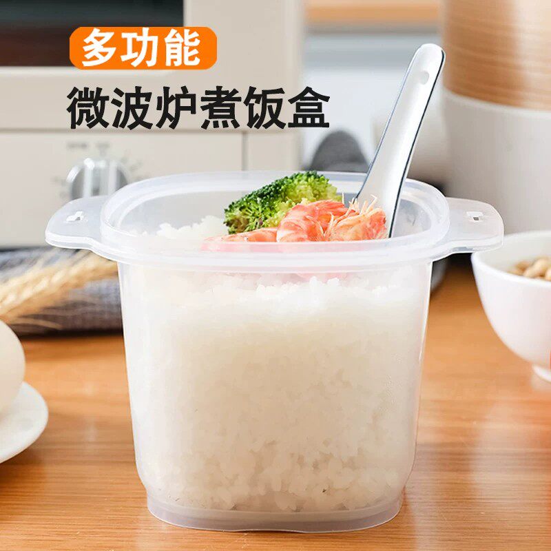 食品级材质耐高温可微波加热