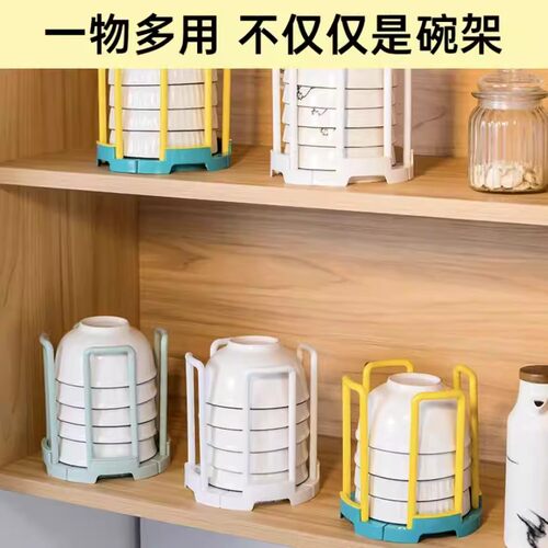 家用可伸缩碗架厨房碗柜碗盘子