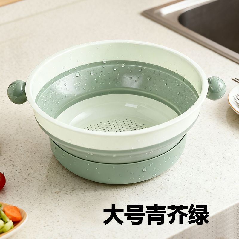 ins风双层折叠沥水篮厨房洗菜盆