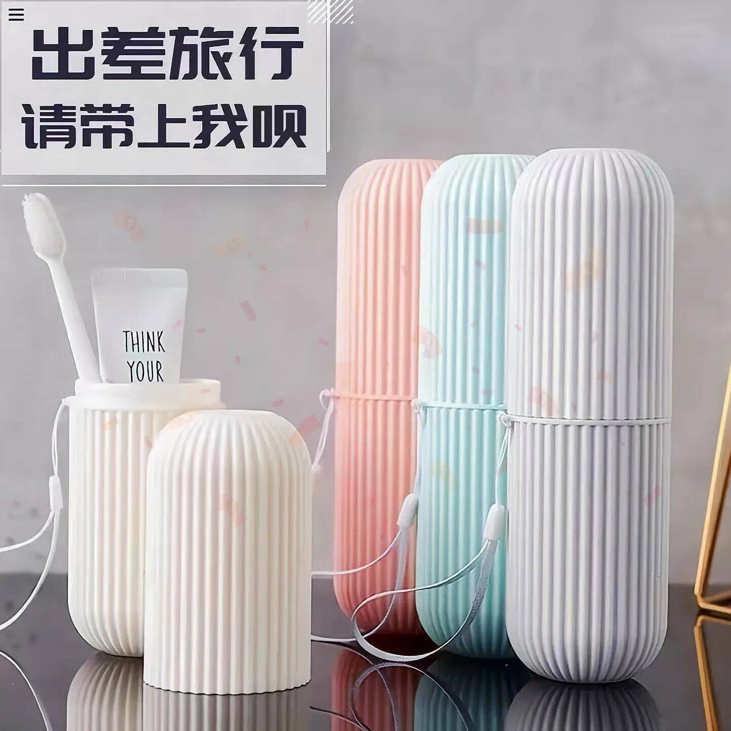 大小合适放卫生间或者行李箱都可