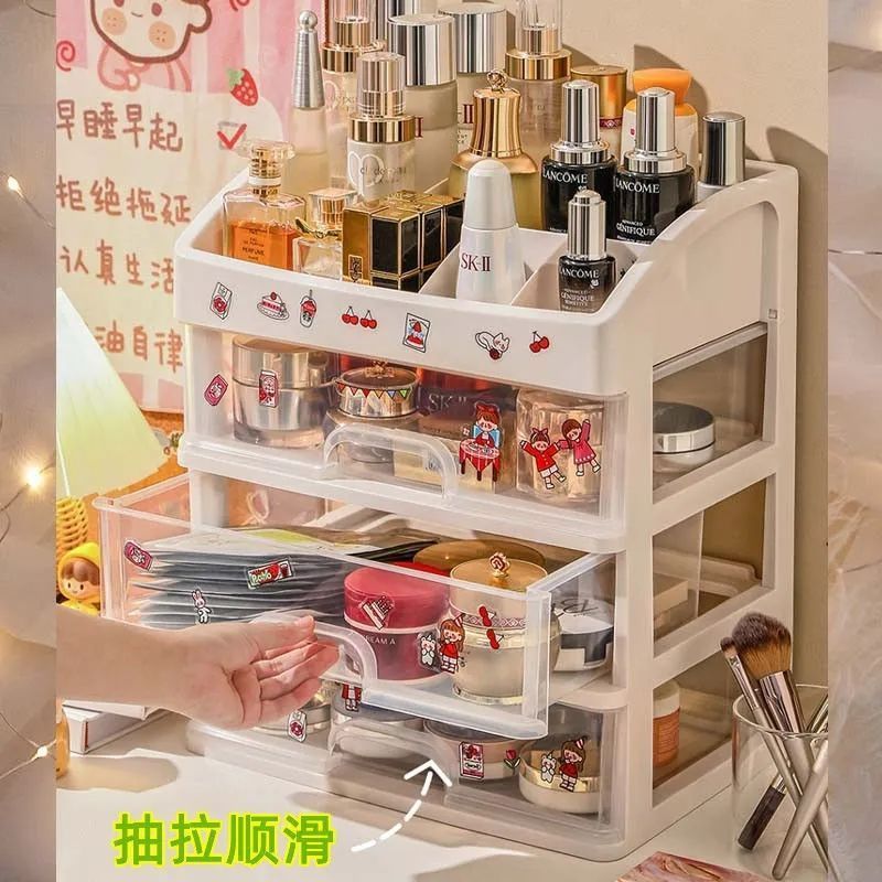 清仓处理透明抽屉式化妆品化妆收纳盒桌面学生宿舍梳妆台置物架