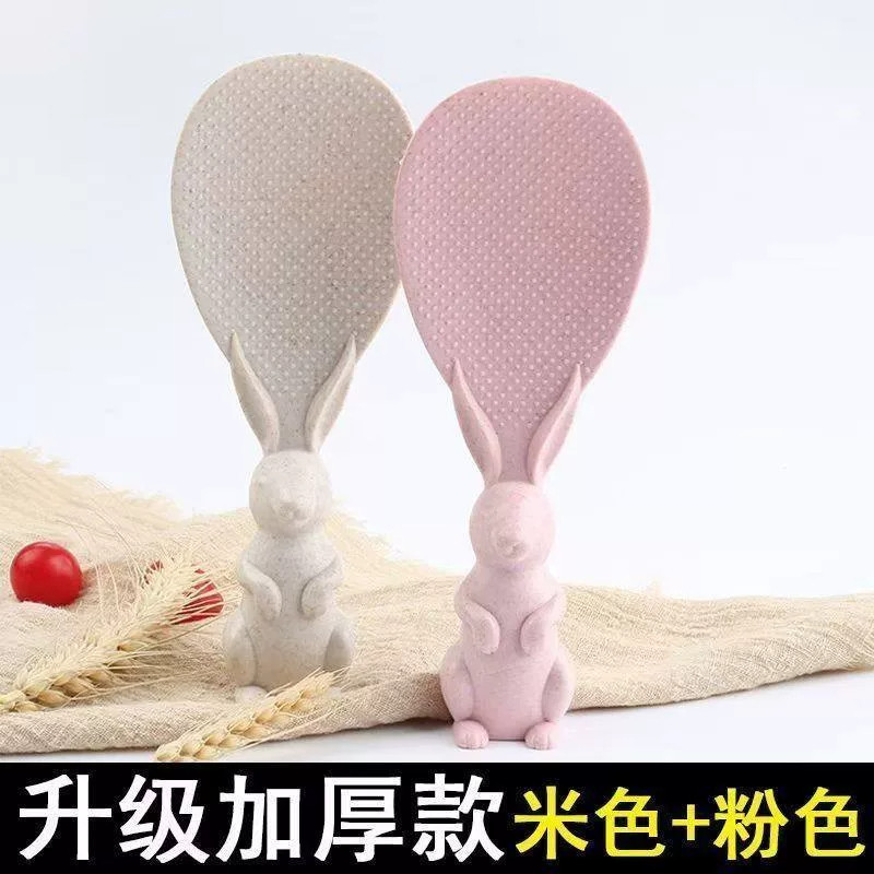 立体卡通兔盛饭勺颗粒感不沾饭勺
