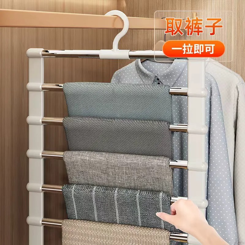 不锈钢云梯裤架多层折叠无痕裤挂