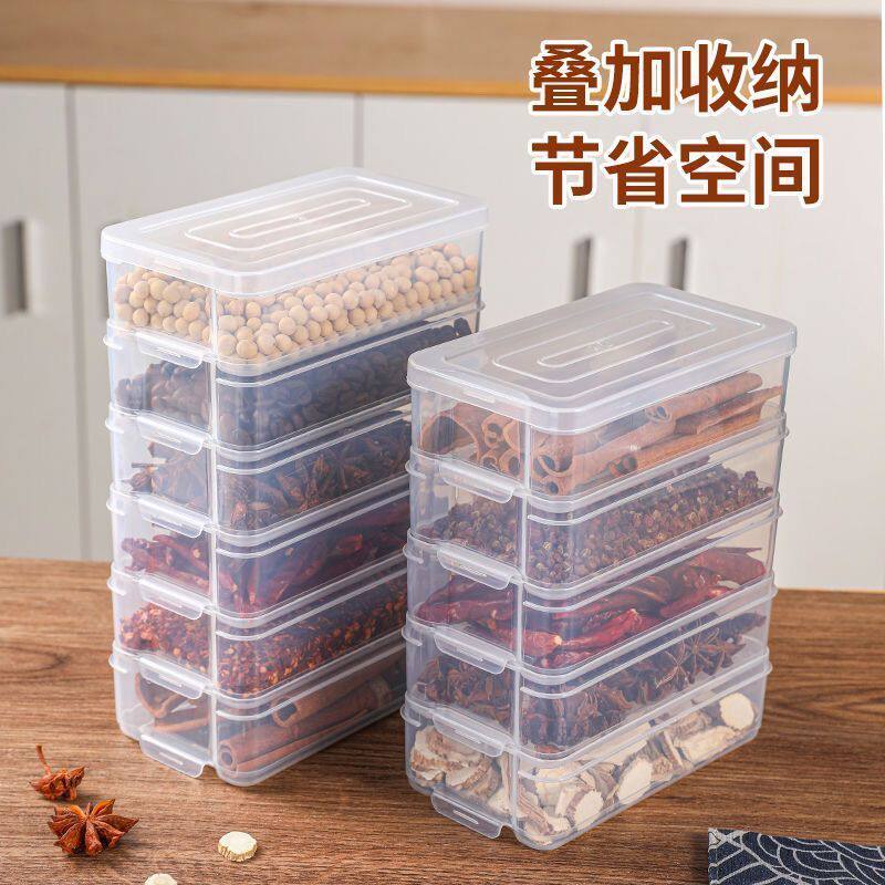 香料收纳盒厨房家用八角桂皮调料