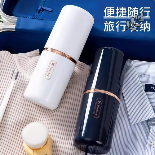 旅行洗漱杯学生便携式刷牙杯牙膏