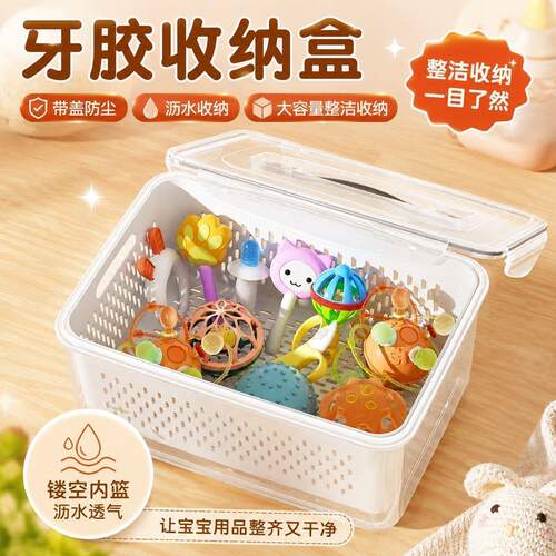 材质安全轻便便携出门随身带