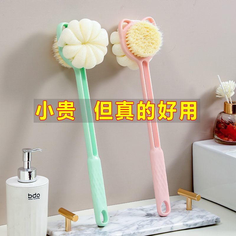 洗背搓背神器搓泥不求人学生澡刷