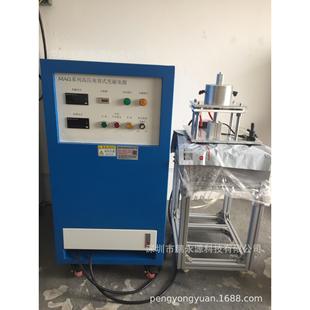 各种电机充磁机马达加磁机多极冲磁设备电机着磁机冲磁夹具