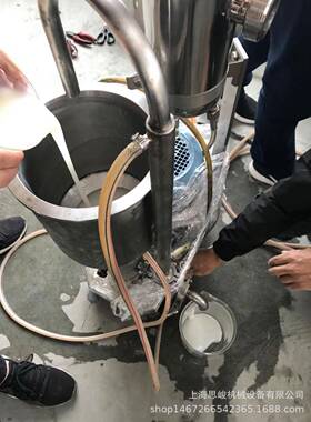 厂家专业提供GMS2000系列聚丙烯酰胺PAM超高速胶体磨