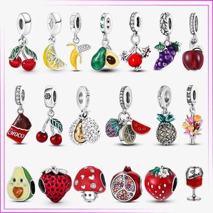 Fruit Series EAvocado 925 Charm Silver Cherry Penda Sterling
