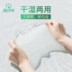 Facem Wipes Towel Disposable Cotton Makeup Facial Cleansing