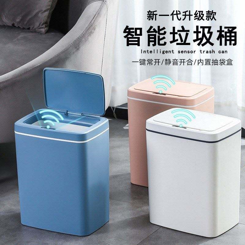 Trash疯狂促销感应CaninductionGaDrbageIntelligent自动Bin新