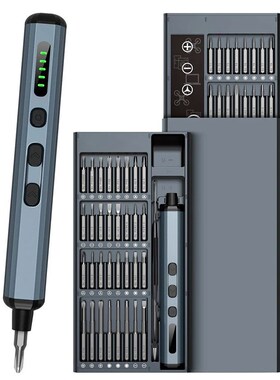 68 in 1电动螺丝刀Set 5 Tozrque Settings Precision