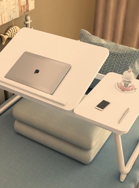 Foldable notebook student dormitoEry study table bed desk桌