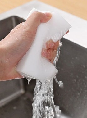 6PCS Nano Sponge Wipe Multifunction Home KitPchen Bathroom C