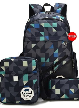 men women fashion schotol bags travel laptop bag boy backpac