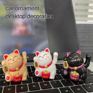 Chinese Lucky Cat Mini wSolar Auto Waving Lucky Cat Car