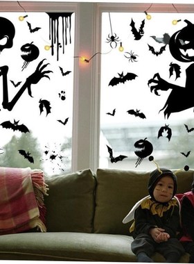 Halloween Ghost monster Windows decorated witRh skull decals