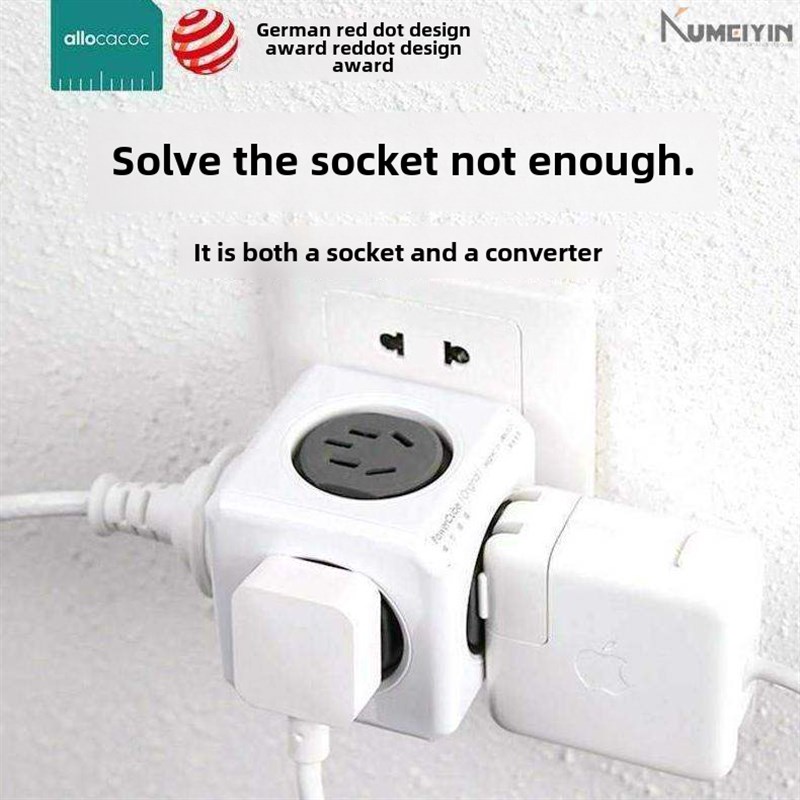 -无需魔方插座无线I家用扩展电源-