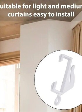 54HD 100ptcs窗帘轨道S钩滑翔机滑动滚轮