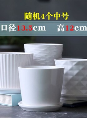 More large flowenr pot plastic plant trees green plant POTS