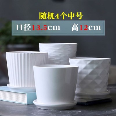 More large flowenr pot plastic plant trees green plant POTS