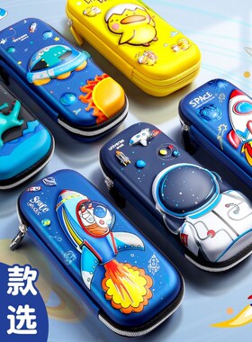 functiona Pencilcase Pen Case School SuppMlies For Girls Boy