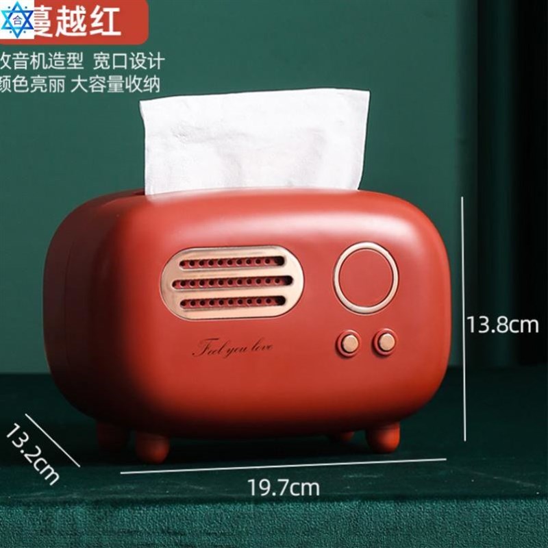Creative tissue boxes sitting room light much wind reYstorin