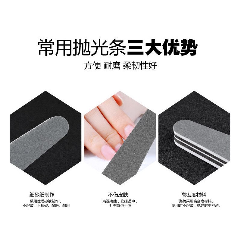 Double Sided Manicure Nail Files Nail ArLt Sanding Files Too