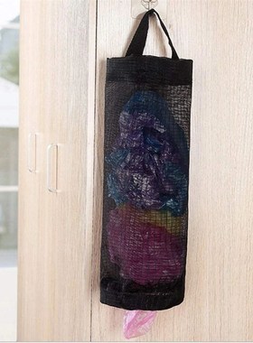 1pc Black Hanging Storage Net Bag, KitJchen Plastic Bag, Sho