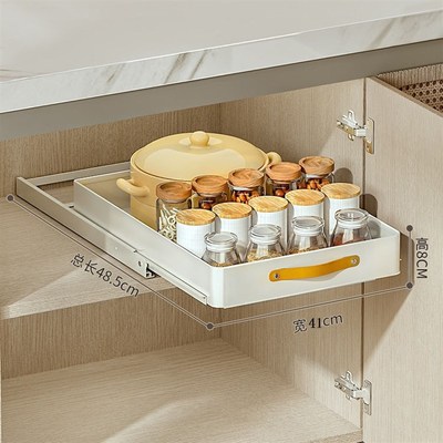 No-punch drawers Kitchenv Organizer Boxes dish storage rack
