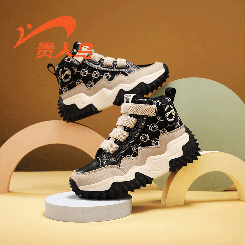 贵人鸟童鞋2025秋冬皮面高帮大棉男童鞋户外儿童运动鞋女童靴子