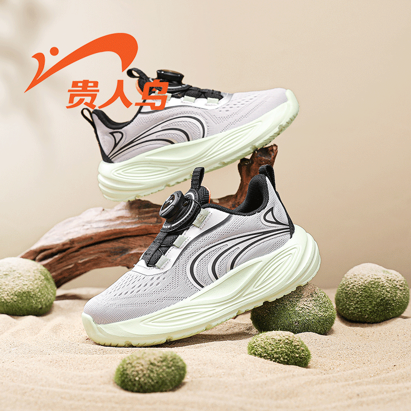 贵人鸟童鞋2025春秋儿童网面透气运动鞋软底男孩时尚百搭跑步鞋