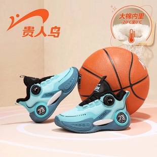 贵人鸟童鞋2025秋冬季革面旋转纽扣跑步鞋冬季大棉防寒保暖篮球鞋
