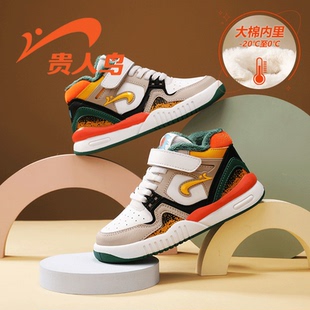 贵人鸟童鞋2025秋冬皮面潮流休闲男童运动鞋加绒大棉保暖女童板鞋