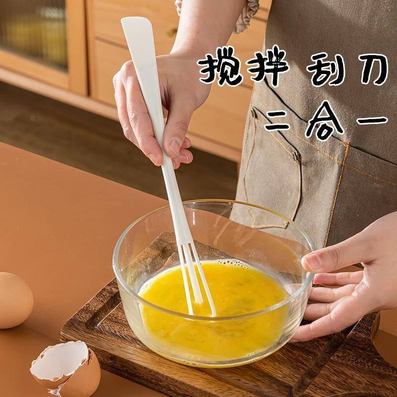 双头搅拌器家居创意打蛋器厨用小工具料理酱料抹刀液体挑馅可用勺