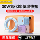 诺胜者30w氮化镓充电器适用苹果16Promax充电头usbc套装 iPhone15快充头14Pro手机ipad快充数据线typec插头13p