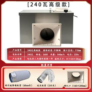雕刻吸尘器大吸力核雕木雕玉石吸尘箱家用打磨吸尘箱集尘器 过滤式