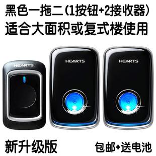 门铃无线家用免插电一拖二一拖三超远距离卧床老人呼叫器 2025新款