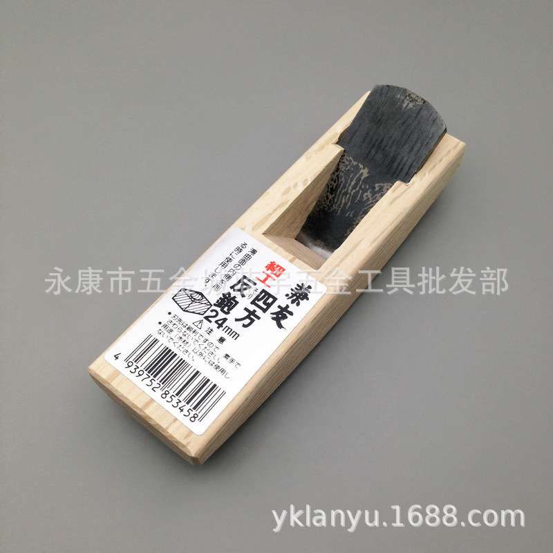 日本小山金属兼友细工四方反刨 日式小拉刨小刨子木工刨木工工具