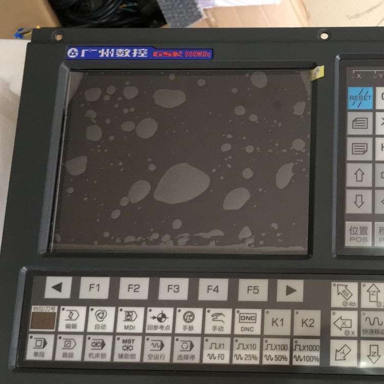 铣床数控系统GSK-980MDC广州数控980MDC系统980MDC广数980MDC-V