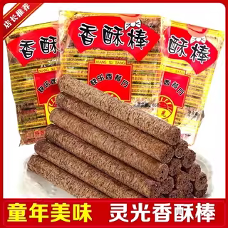 【一整箱】灵光香酥棒巧克力棒