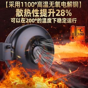 圆形管道涡轮增压抽风机排气扇强力静音大吸力离心外转子同轴风机