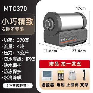 利欧永磁变频增压泵家用不锈钢自吸泵全屋全自动管道轻音加压水泵