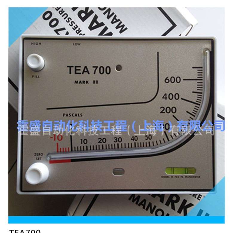 净化室TEA700红油斜管压差计 养殖 微压差表 液压式负压表送红油