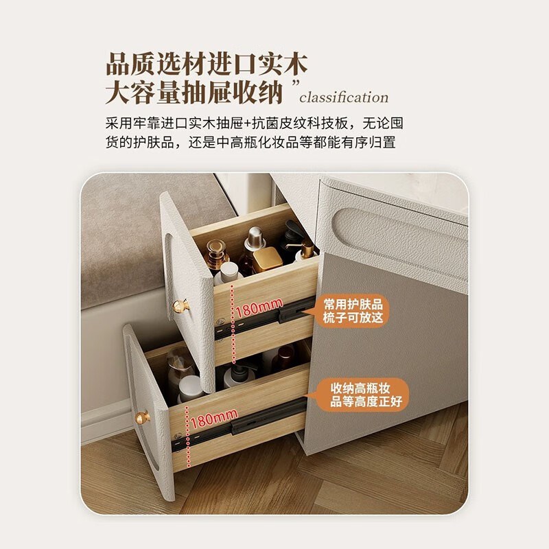优然转角梳妆台法式奶油风小户型三角化妆桌岩板卧室墙角斗柜一体
