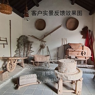 农村老式怀旧物件手推石磨盘石槽子石臼石磙民俗农耕文化装饰