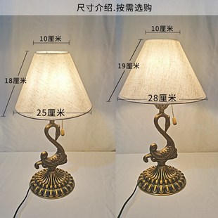 老式台灯夹泡灯罩配件亚麻布罩卧室床头挡光灯壳DIY酒瓶灯伞灯盖