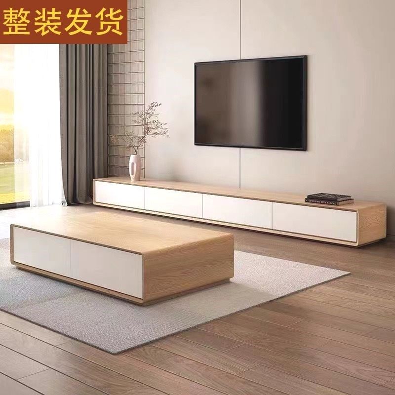 新款落地电视柜茶几桃色一体客厅地柜大小户型卧室,住宅家具,电视柜,淘宝优惠券,粉丝福利购,淘宝优惠卷